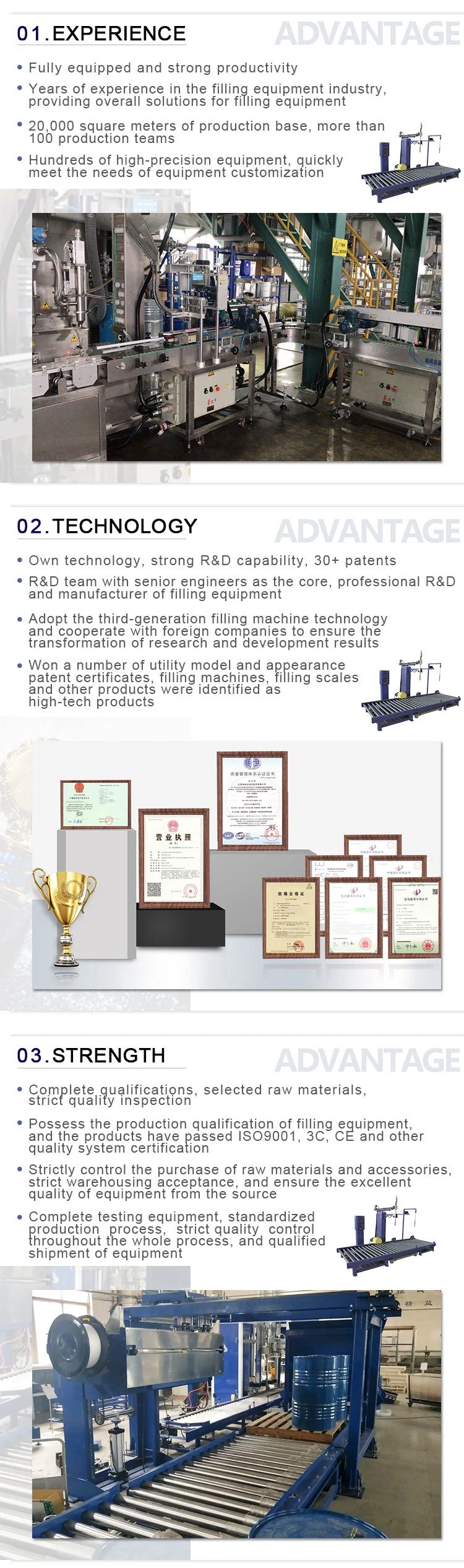 Anti Corrosive Semi Automatic 200 Litre Acid/Alkali Chemical Liquid Weigh Dosing Filling Machine